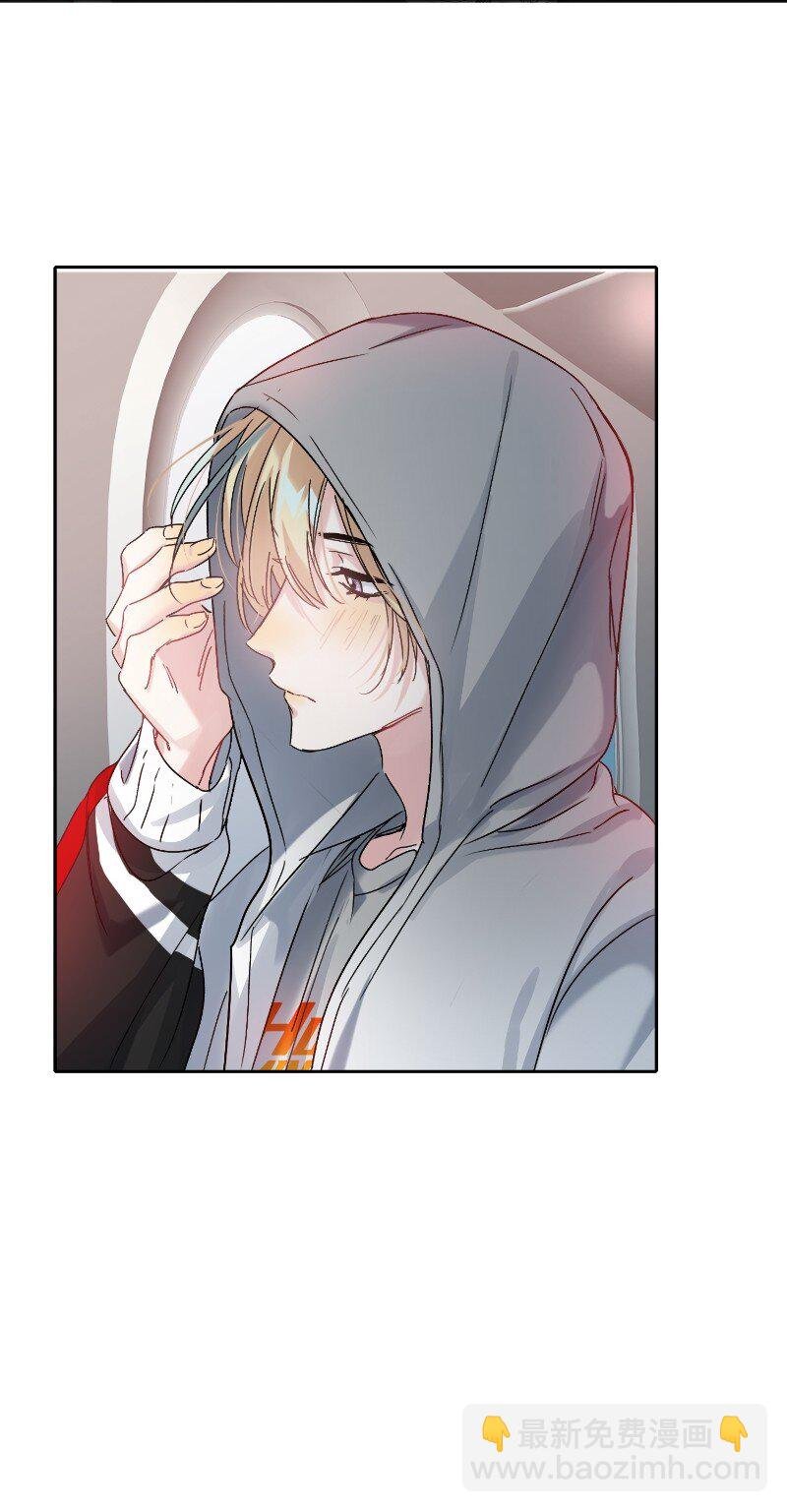 045 悄悄话