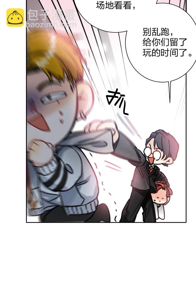 045 悄悄话