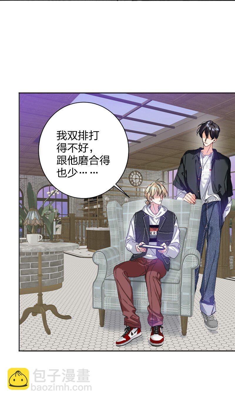 045 悄悄话