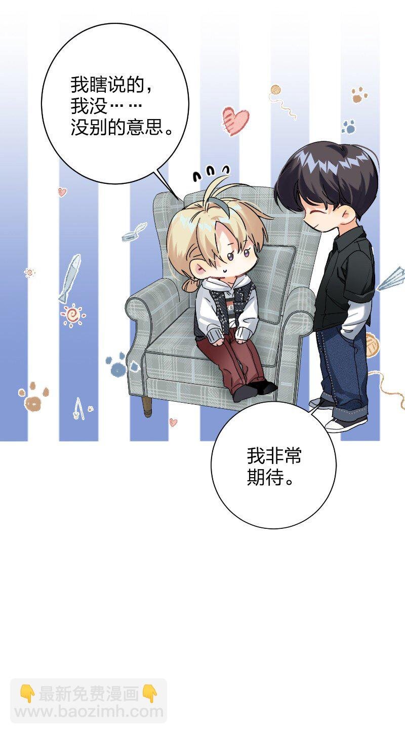 045 悄悄话