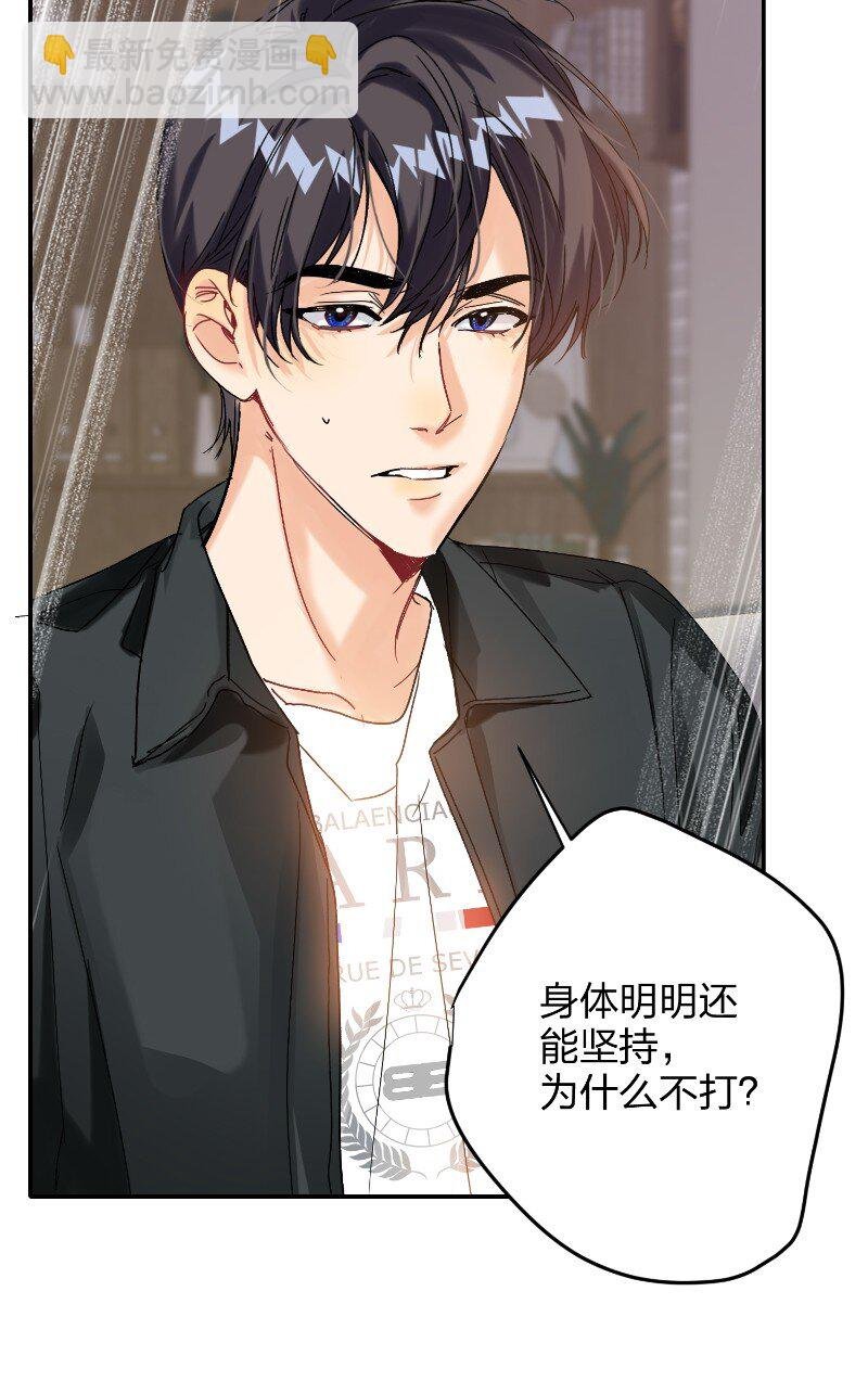 045 悄悄话