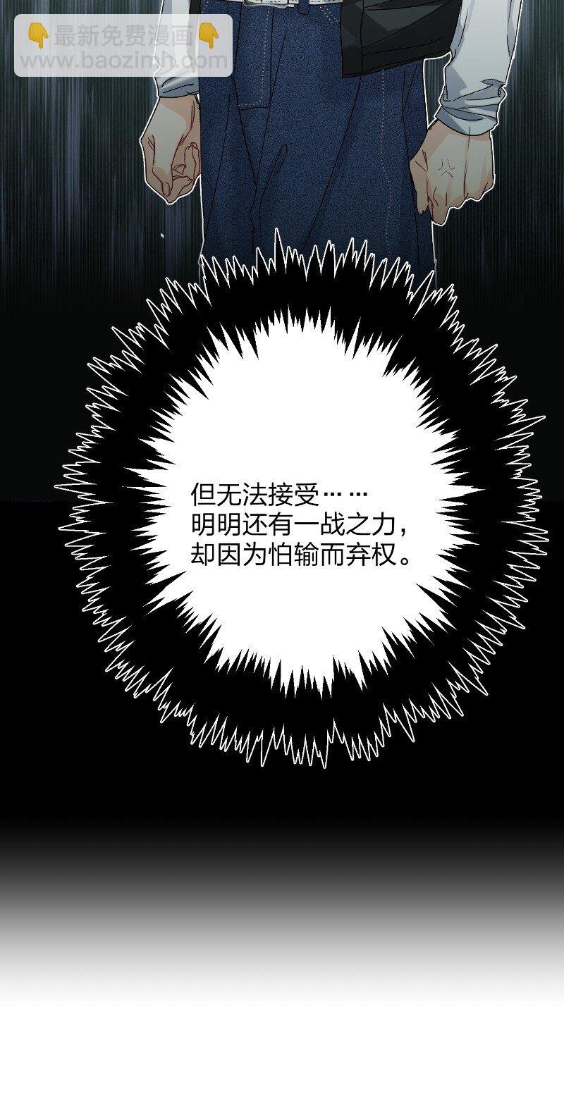 045 悄悄话