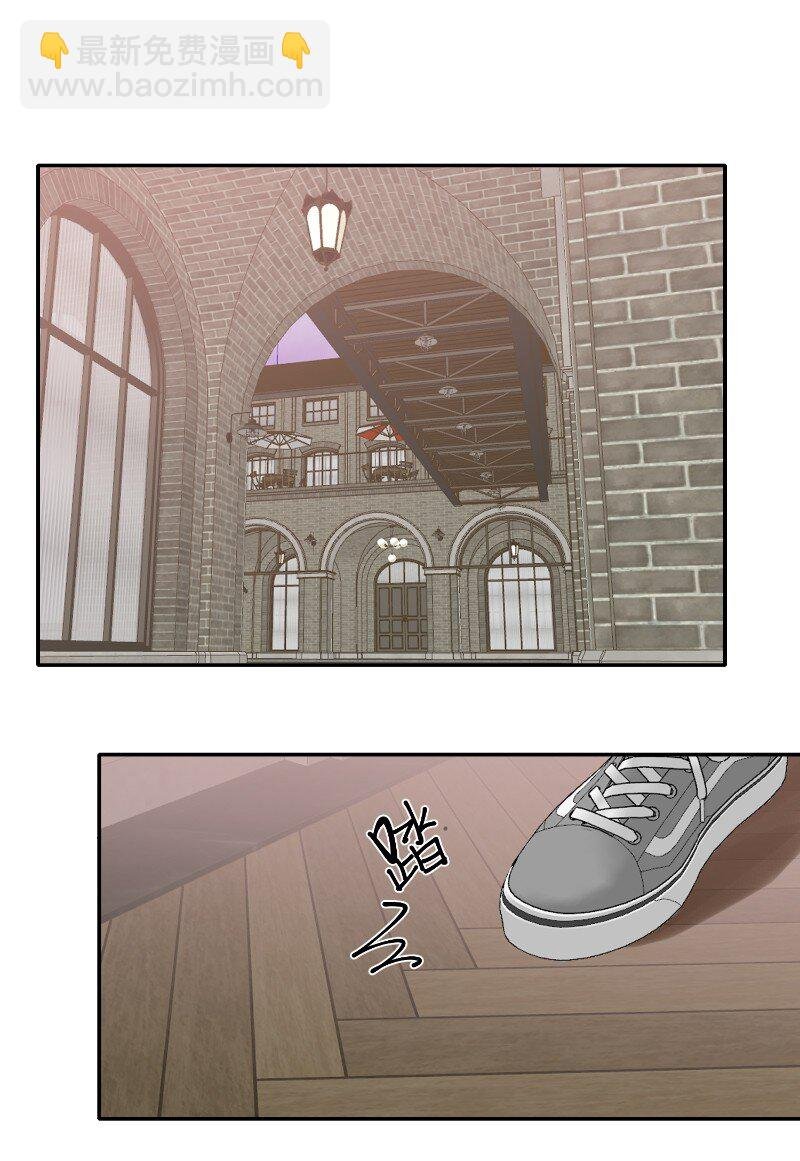 045 悄悄话
