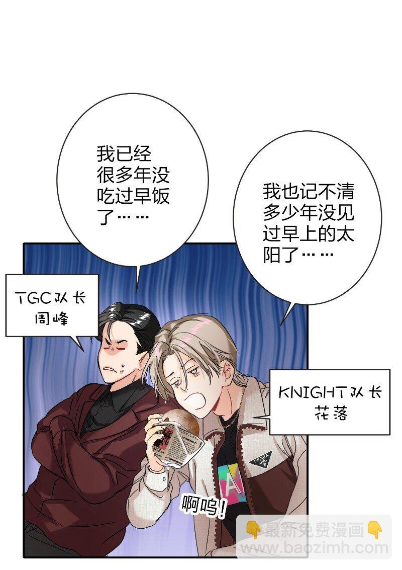 045 悄悄话