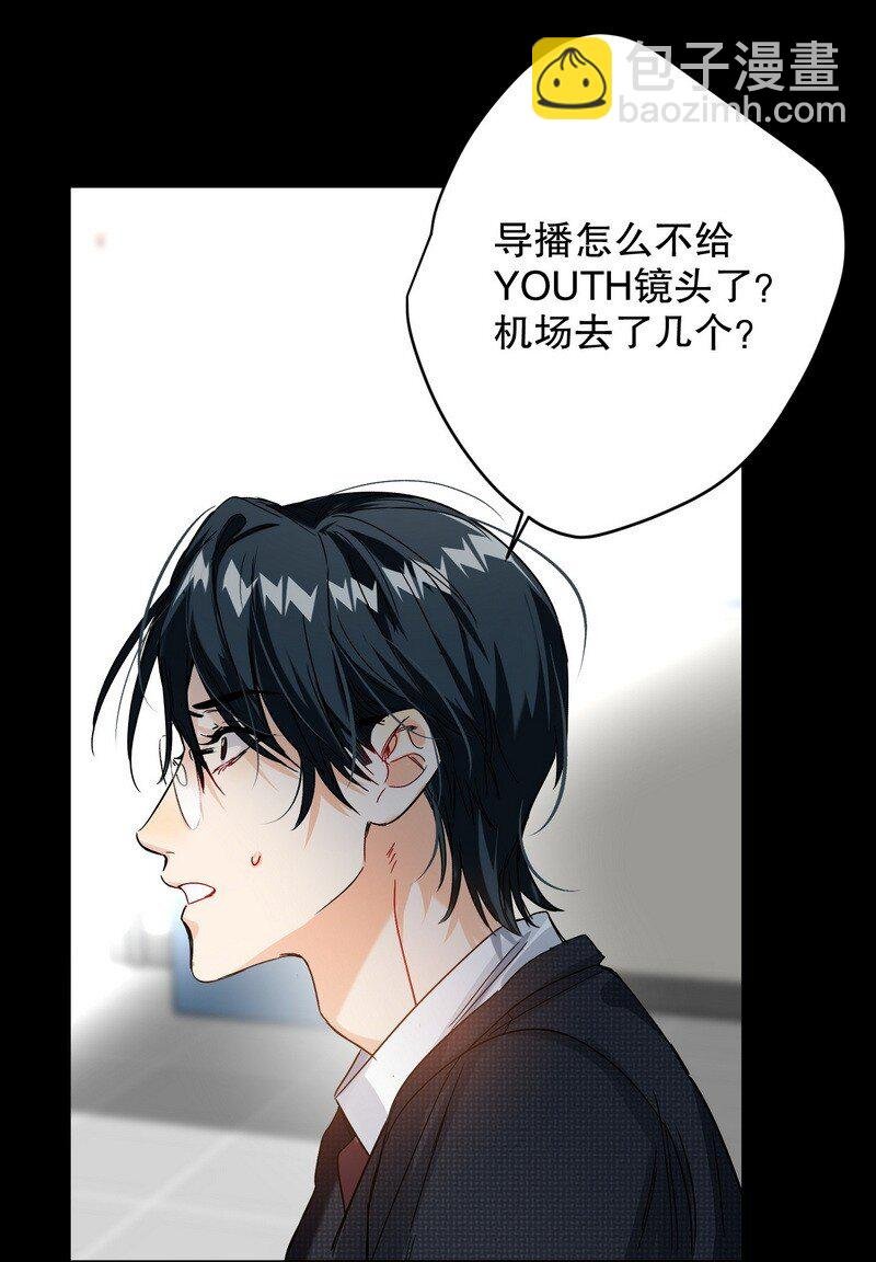 047 落地点