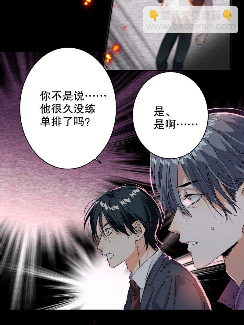 047 落地点