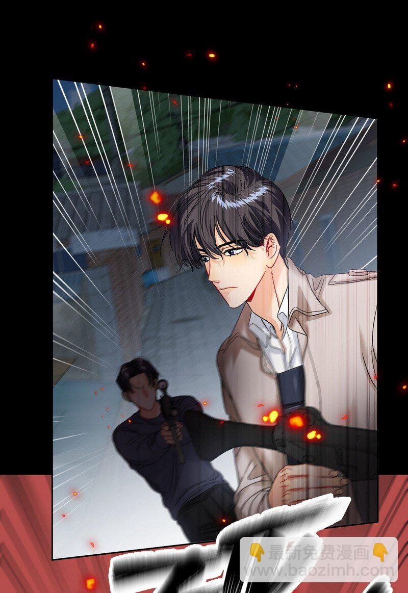 047 落地点