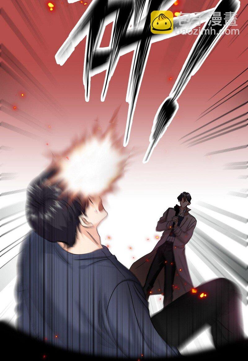 047 落地点