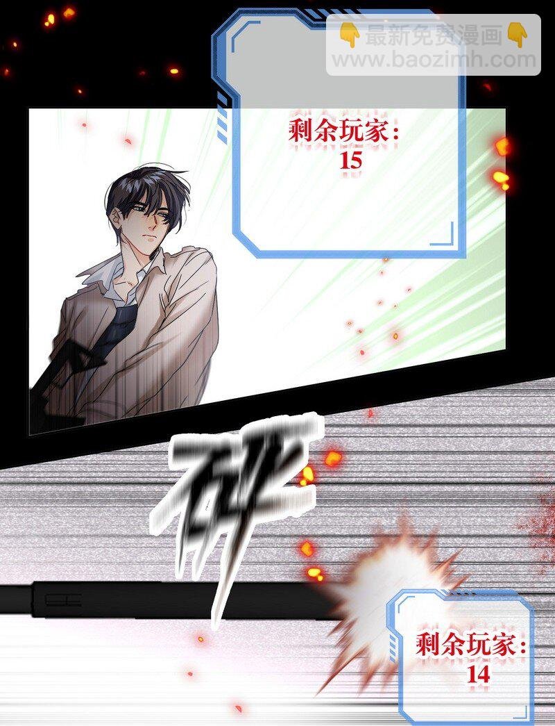 047 落地点