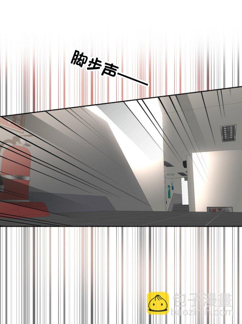048 不准备