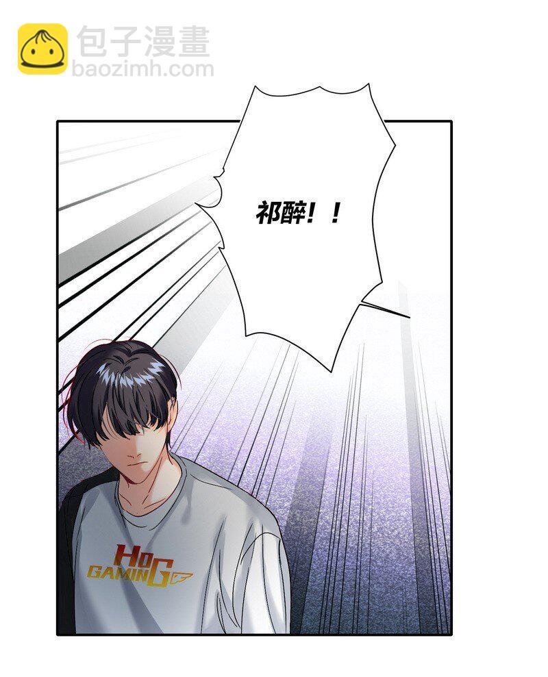 048 不准备
