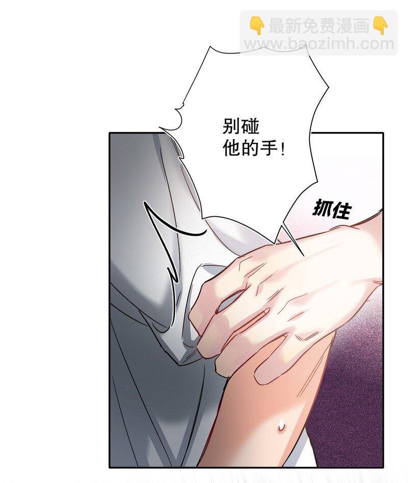 048 不准备