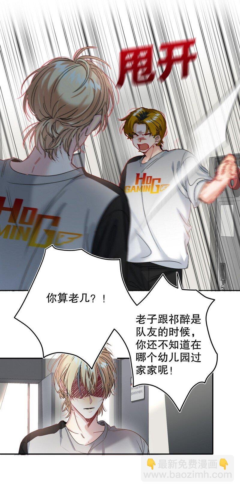 048 不准备