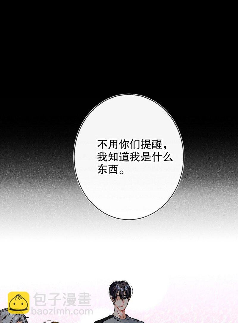048 不准备