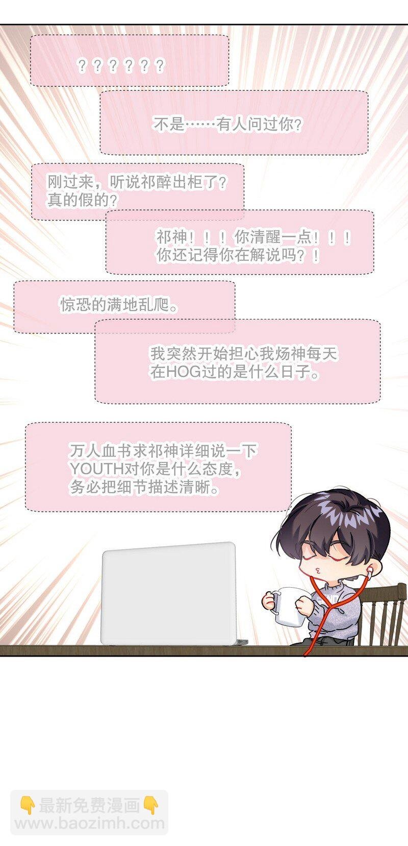 051 怎么选