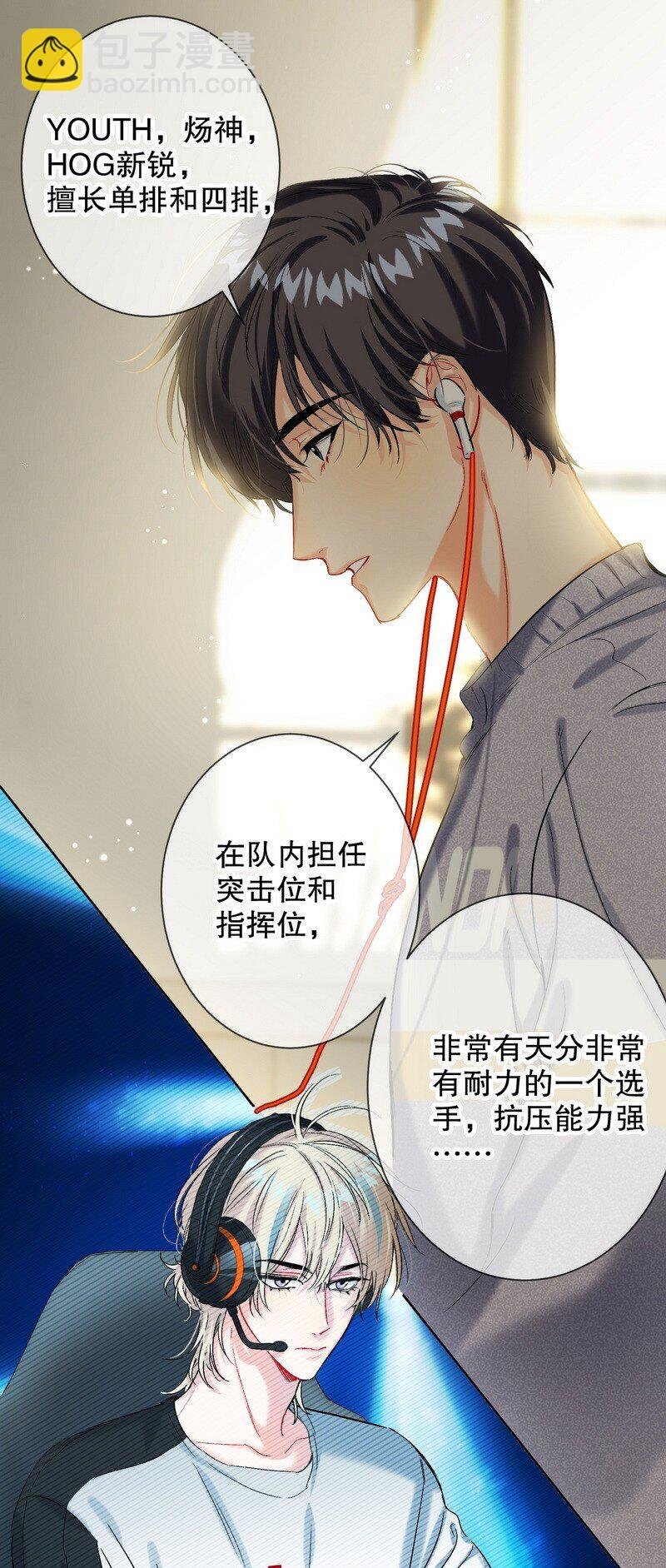 051 怎么选