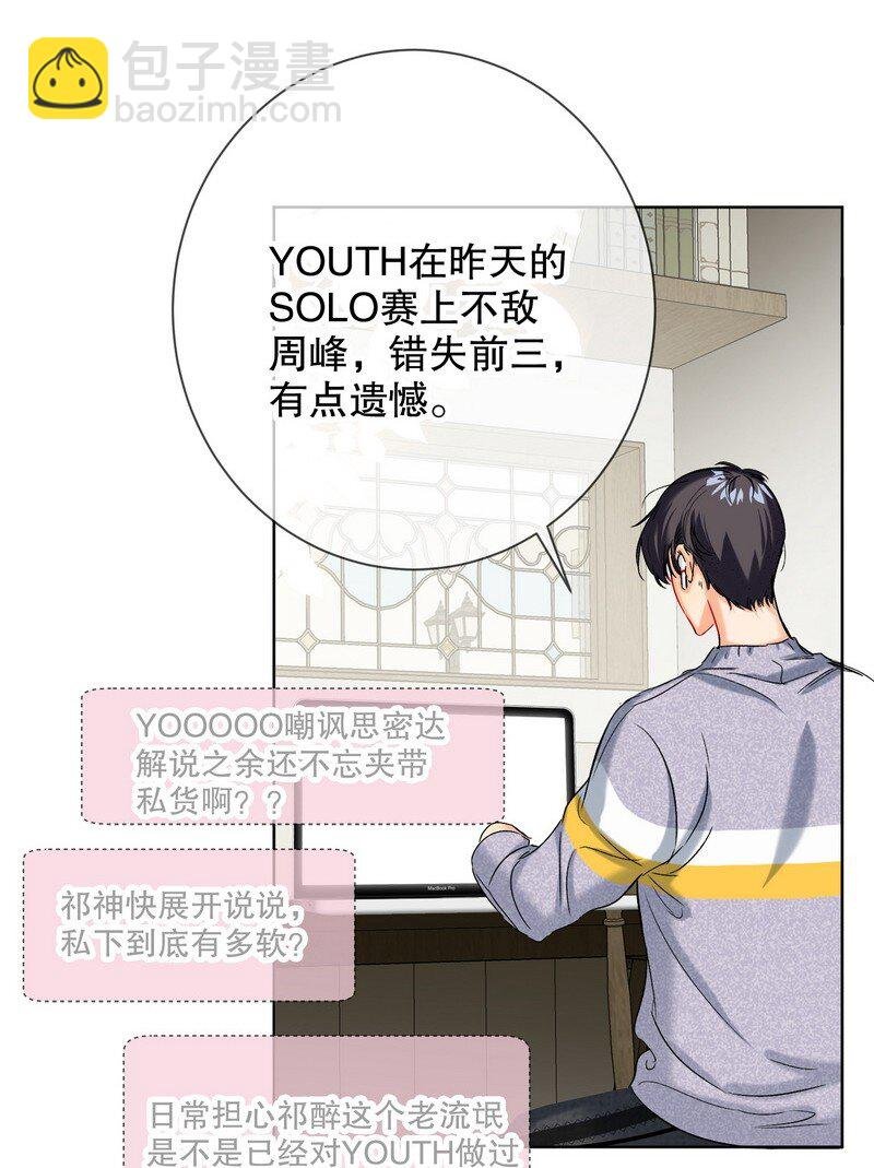 051 怎么选