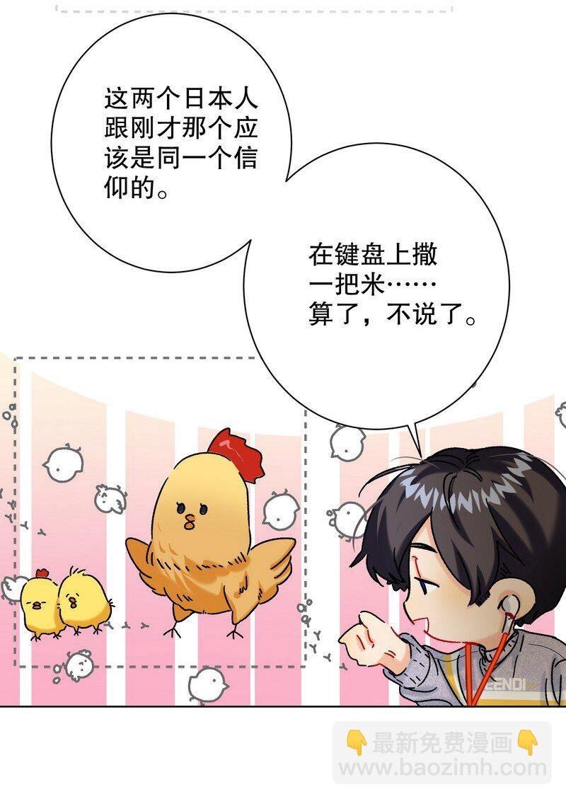 051 怎么选