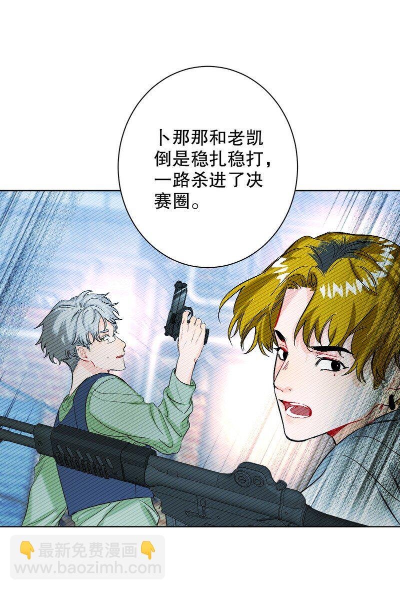 051 怎么选