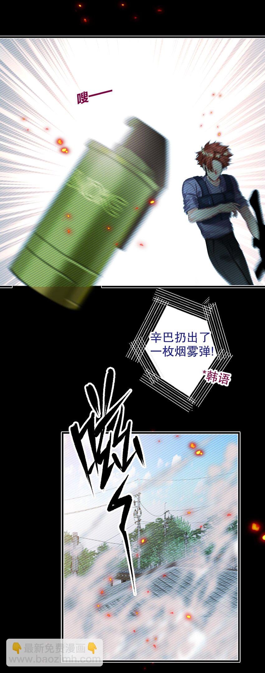 052 一换一
