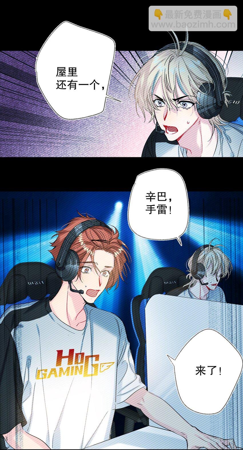 052 一换一