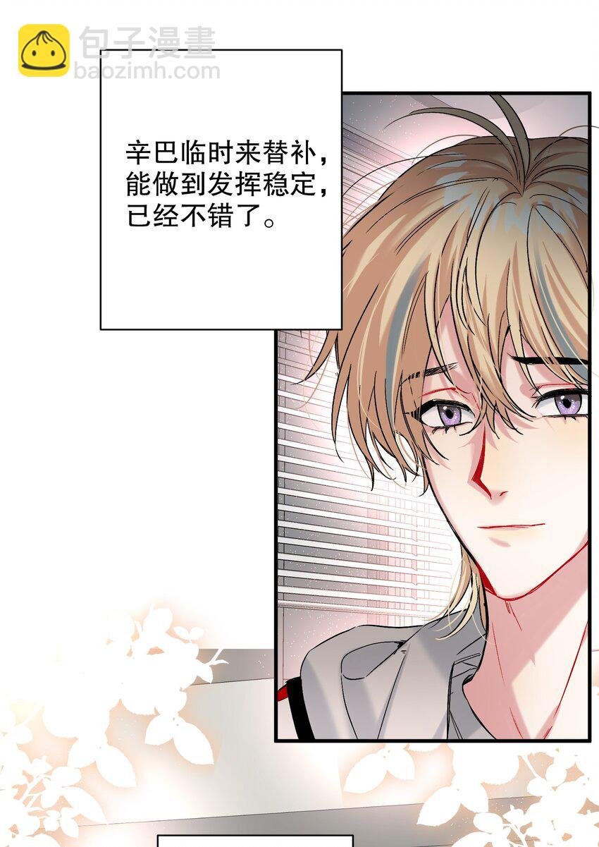 052 一换一