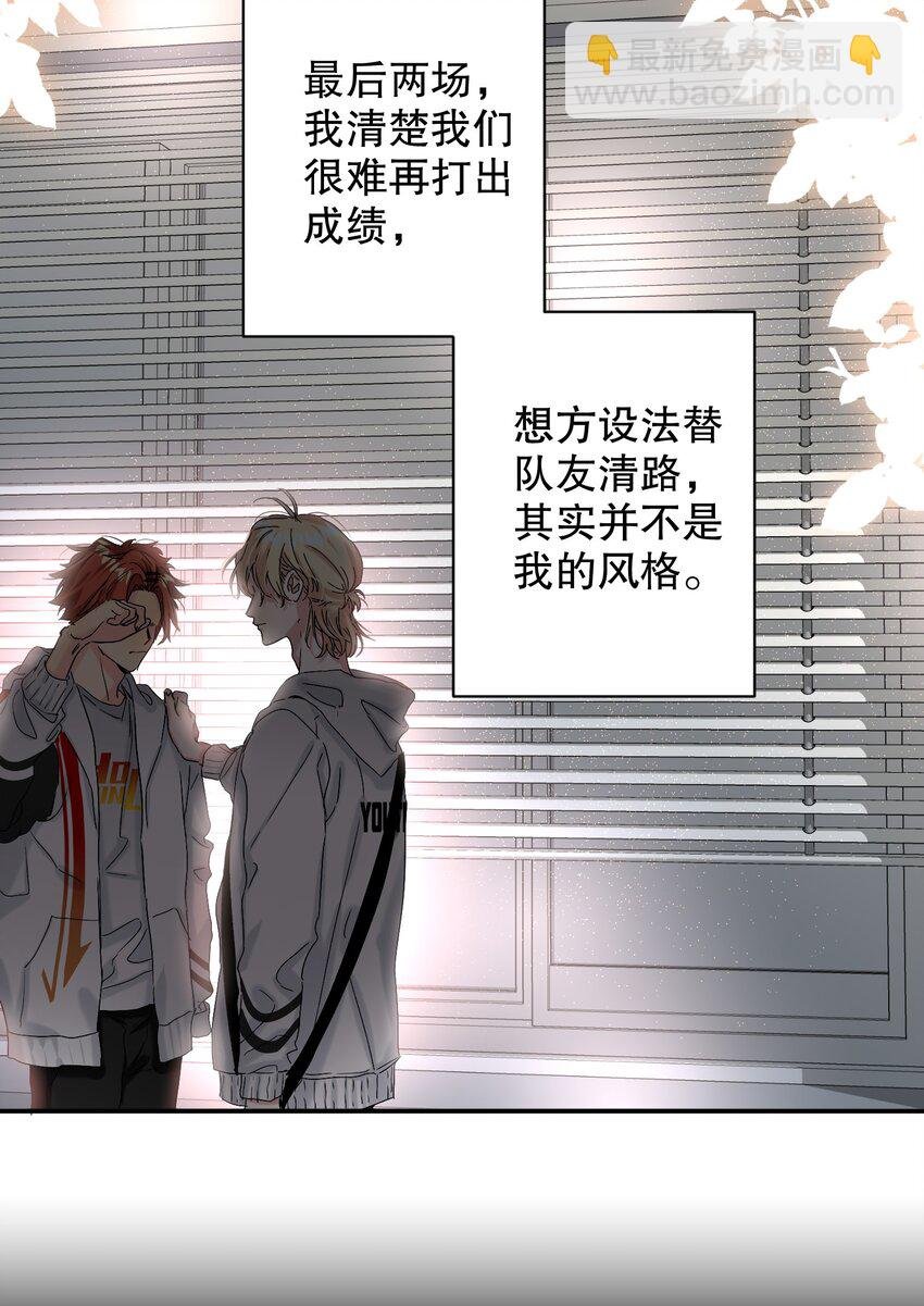 052 一换一