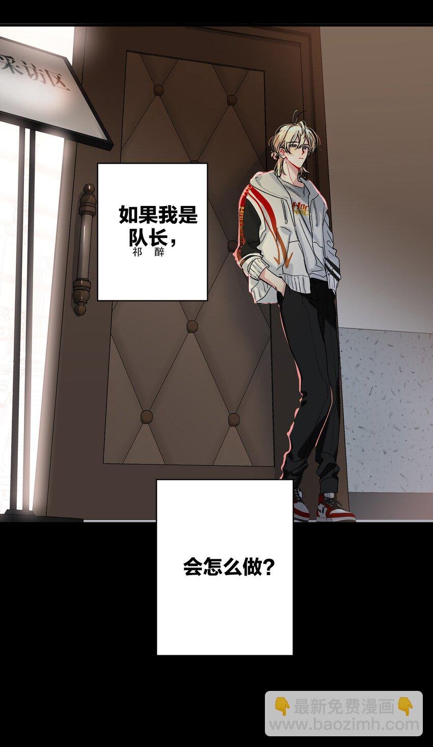 052 一换一