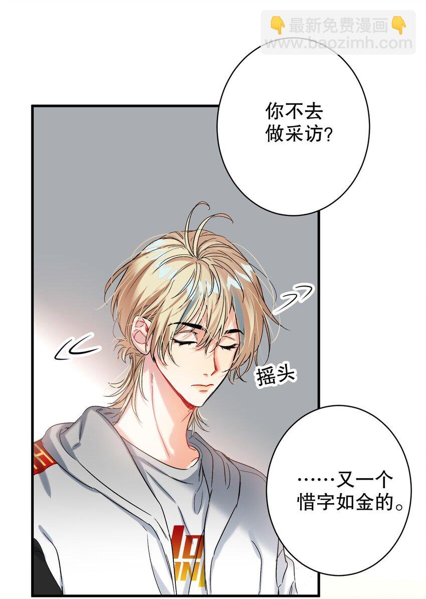 052 一换一