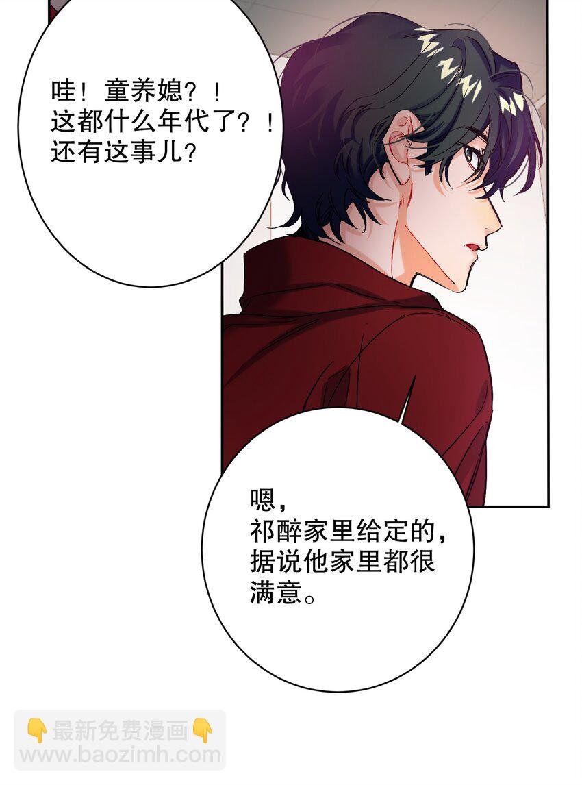 052 一换一