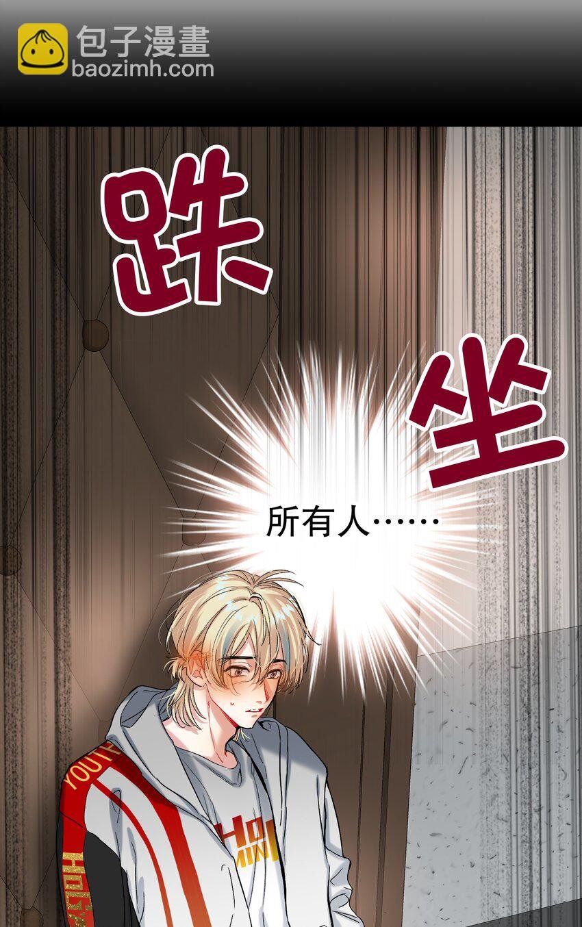 052 一换一