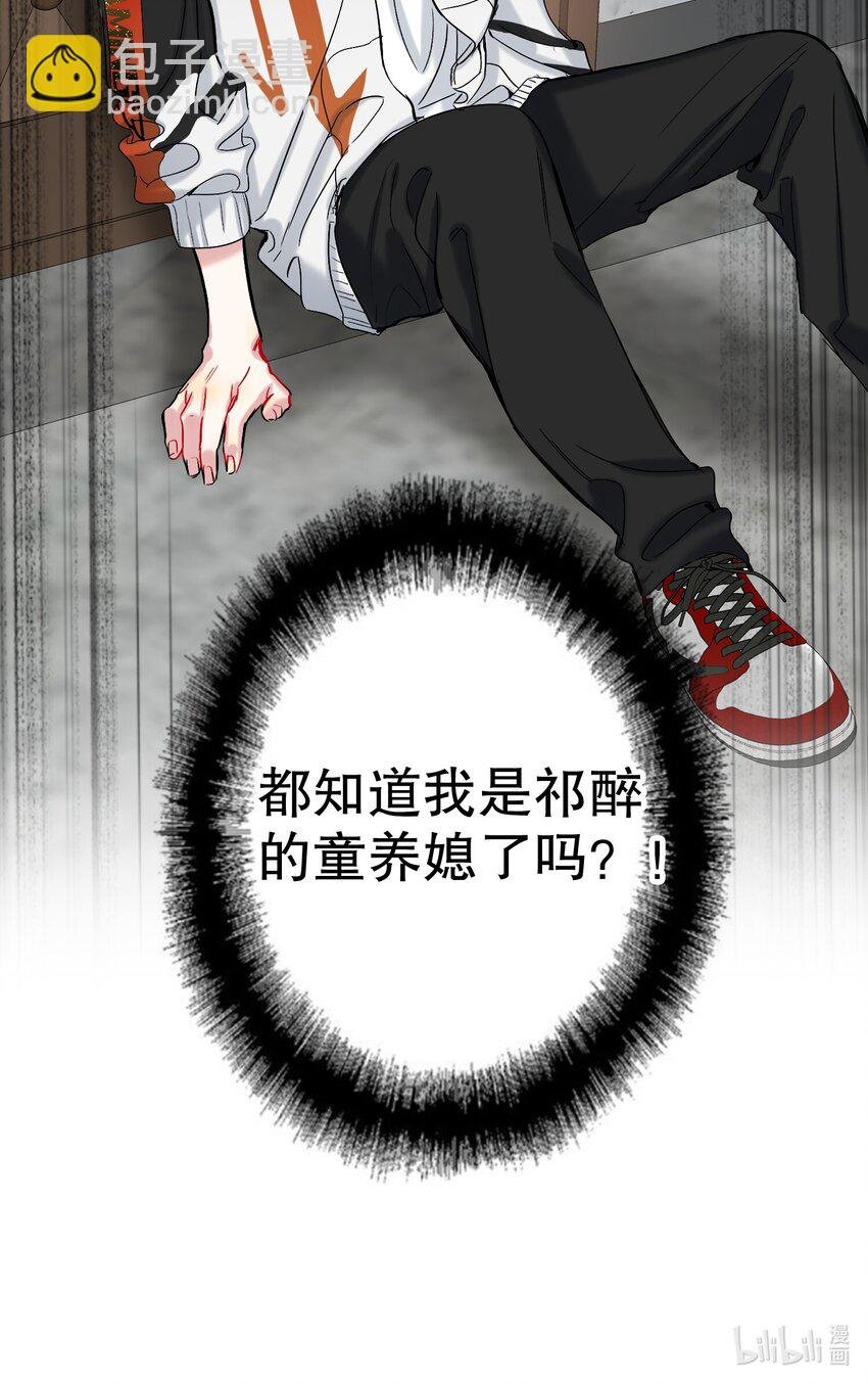 052 一换一