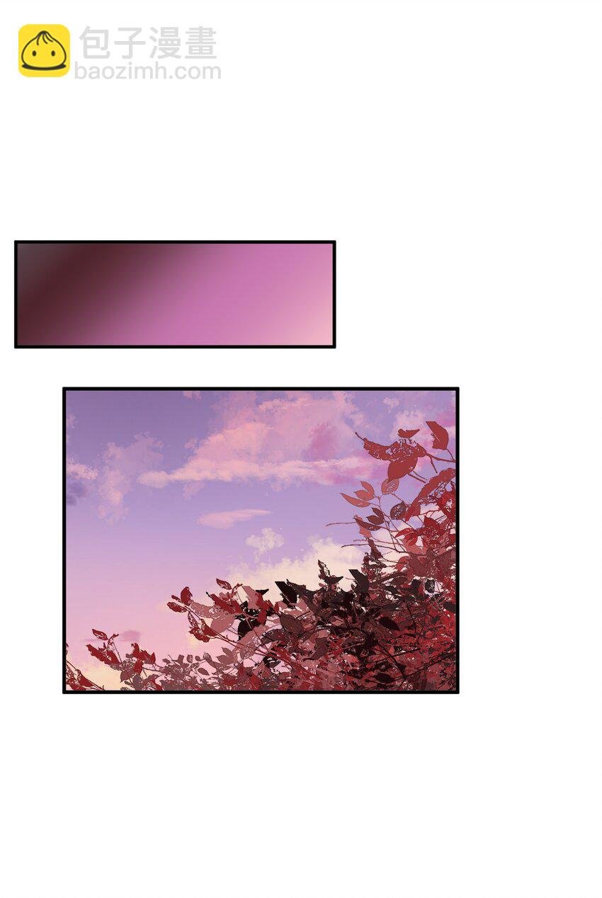053 我错了