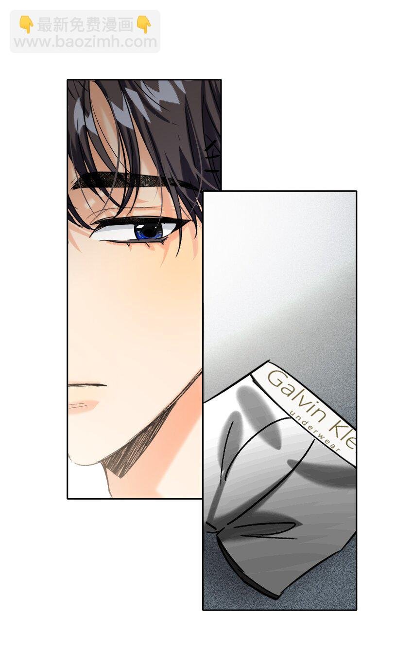 053 我错了