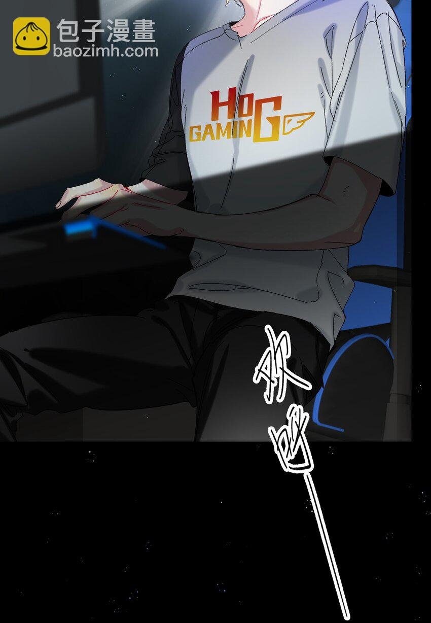 056 给我的？