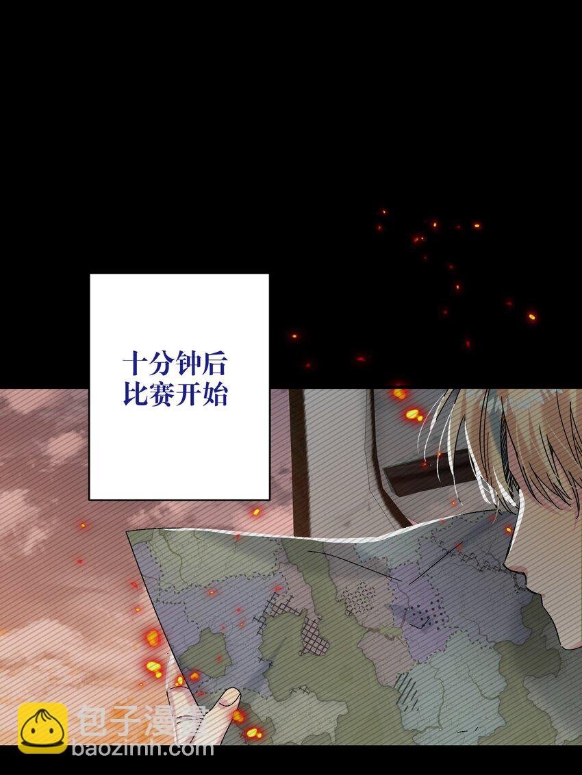 056 给我的？