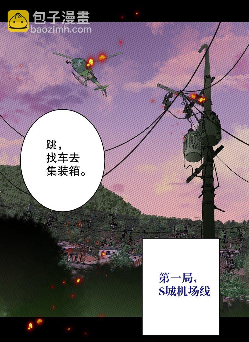 056 给我的？