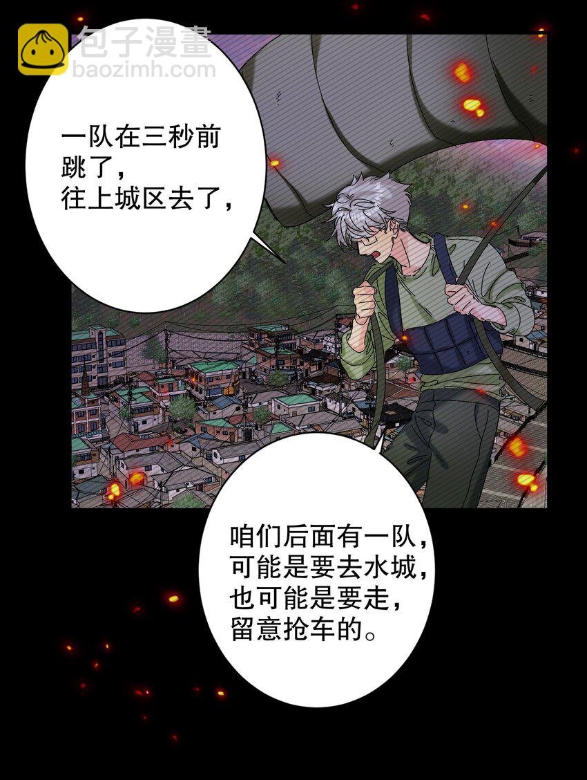 056 给我的？