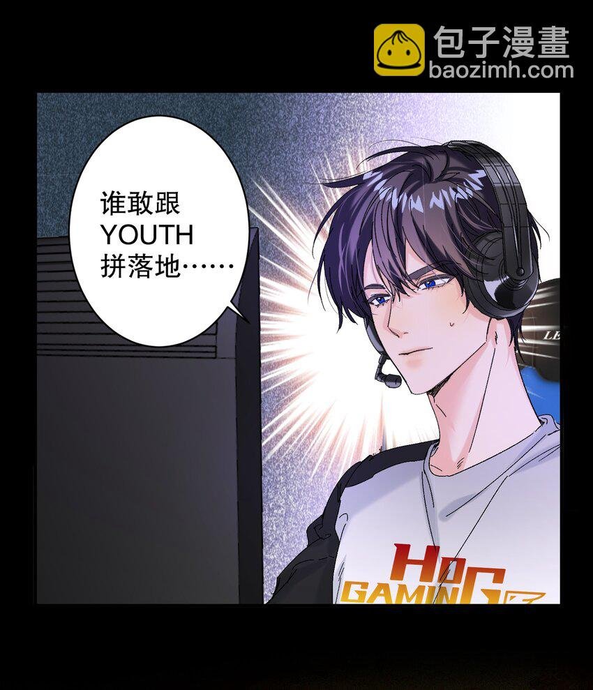 056 给我的？