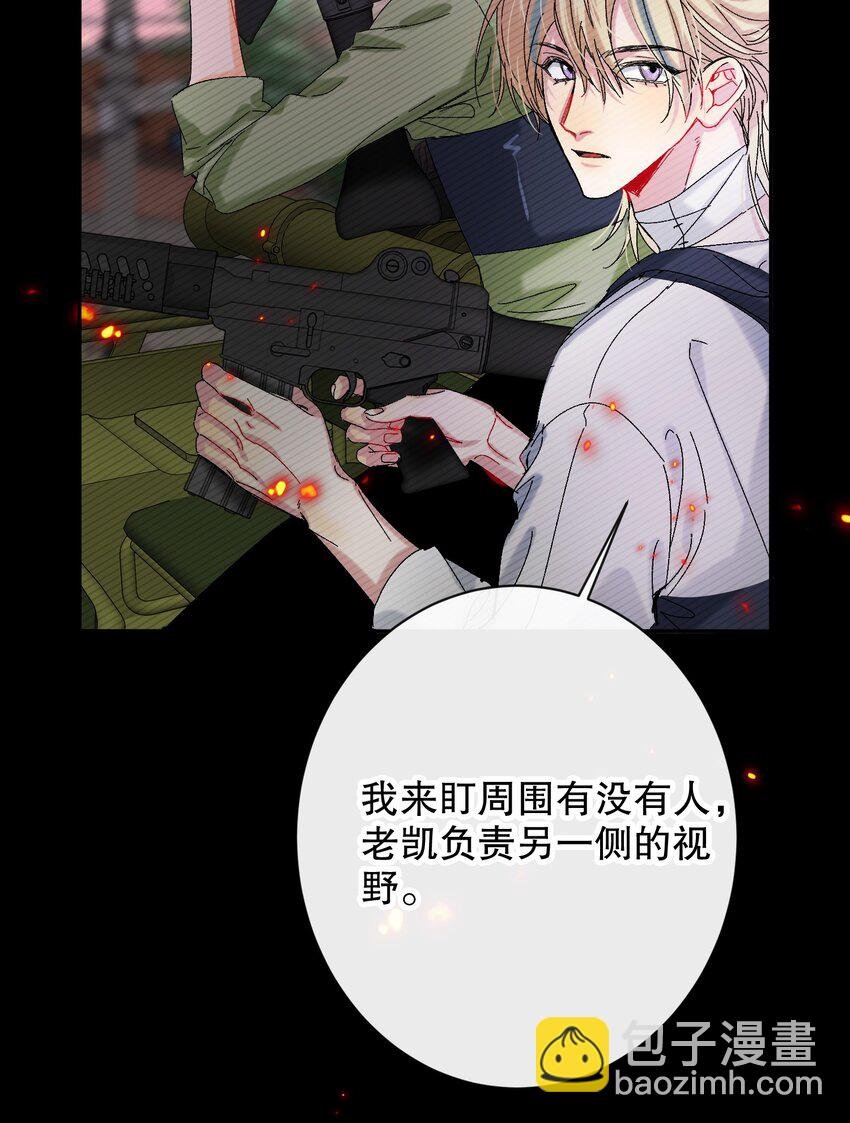 056 给我的？