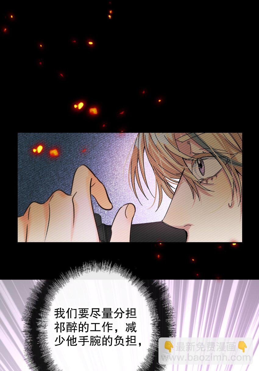056 给我的？