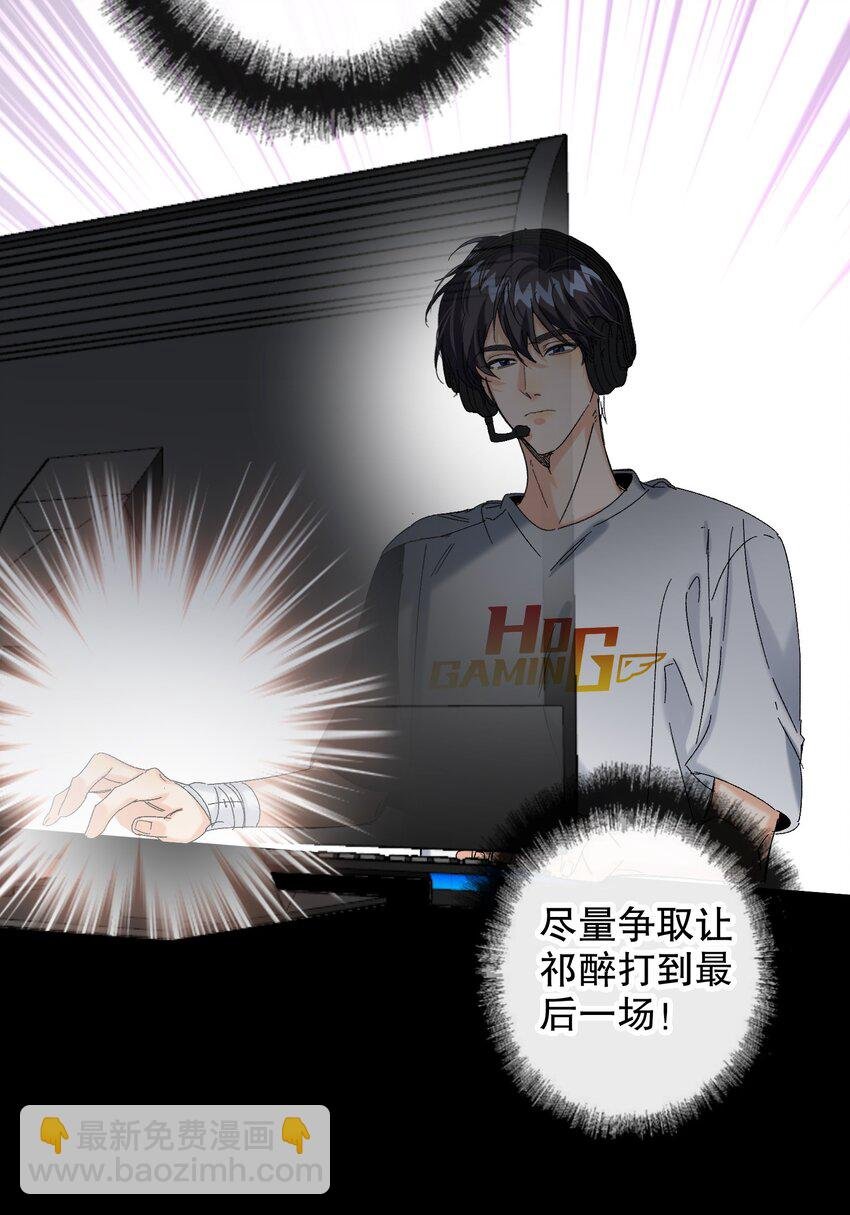 056 给我的？