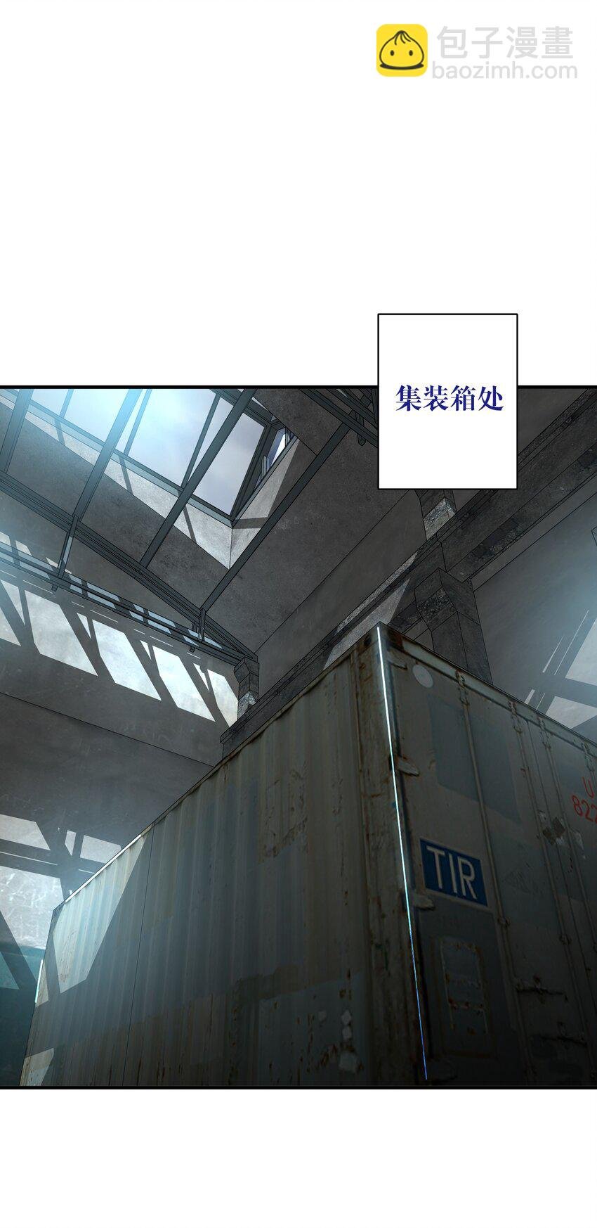 056 给我的？