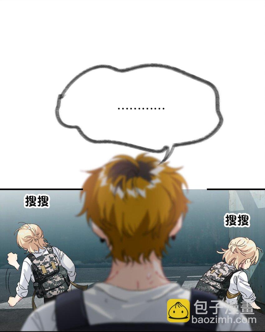 056 给我的？