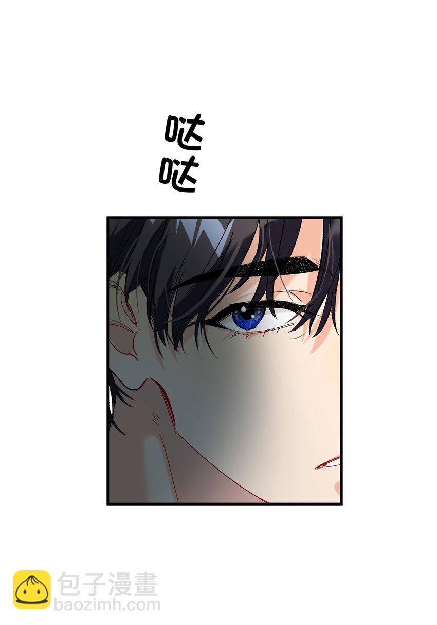 056 给我的？