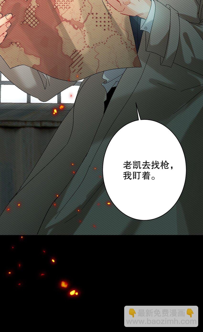 056 给我的？