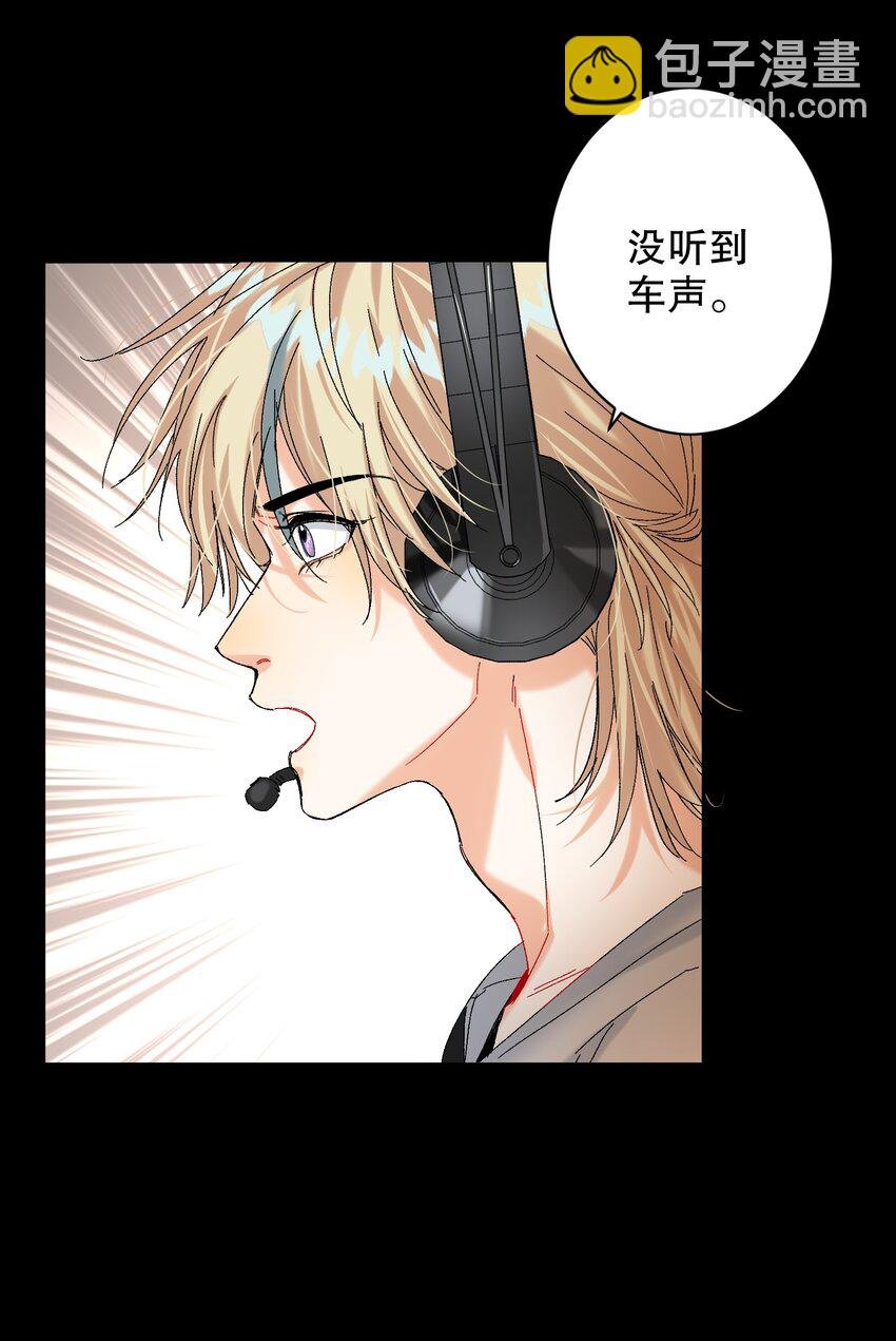 056 给我的？