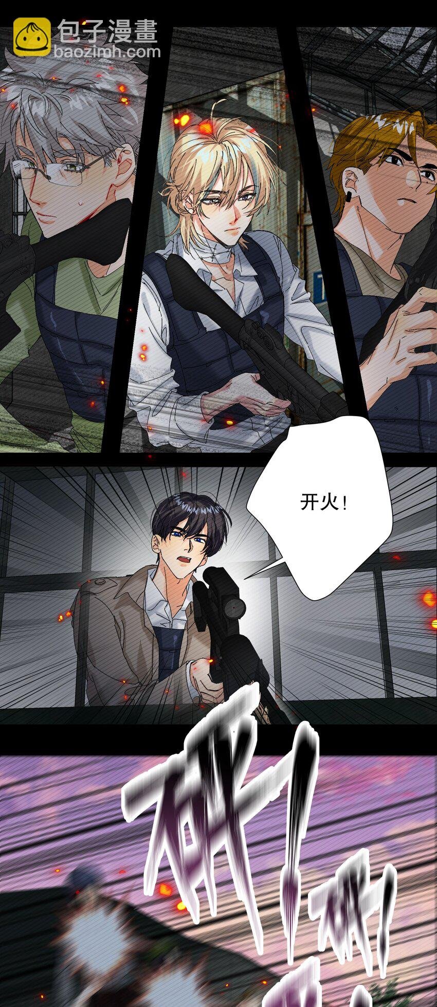 056 给我的？