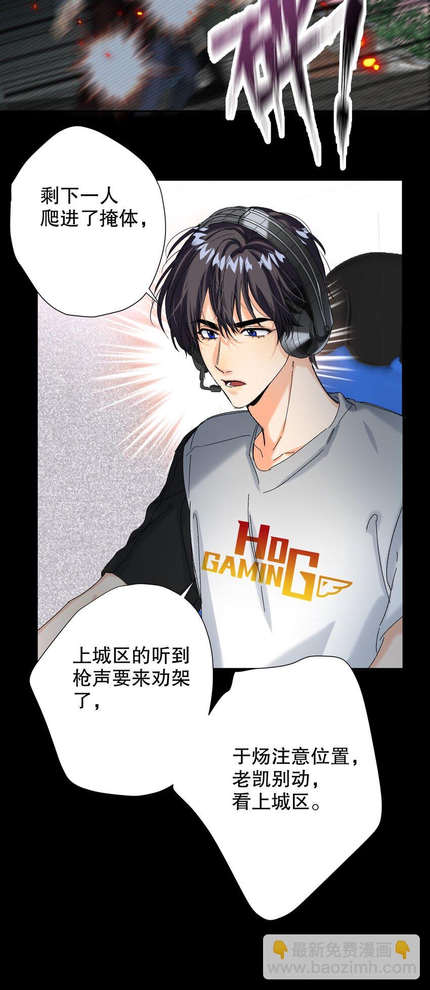 056 给我的？