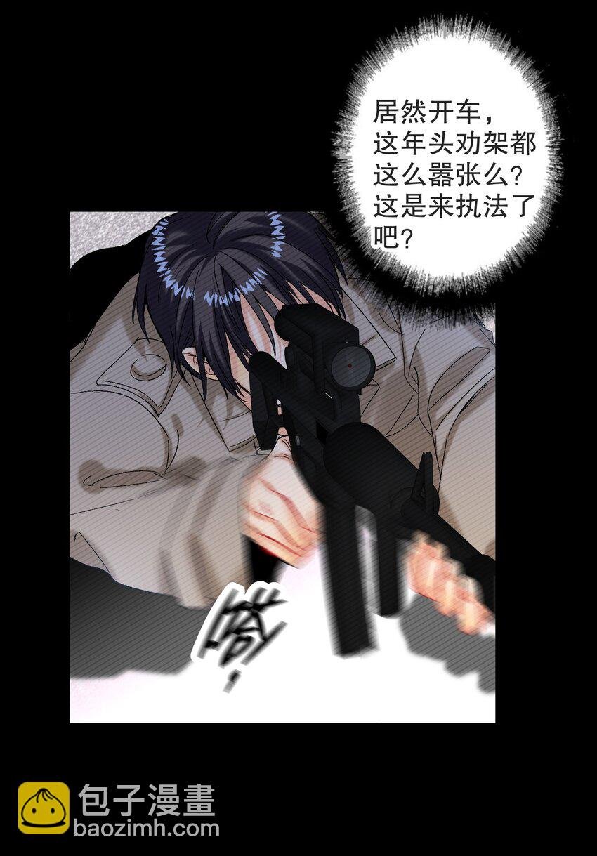 056 给我的？